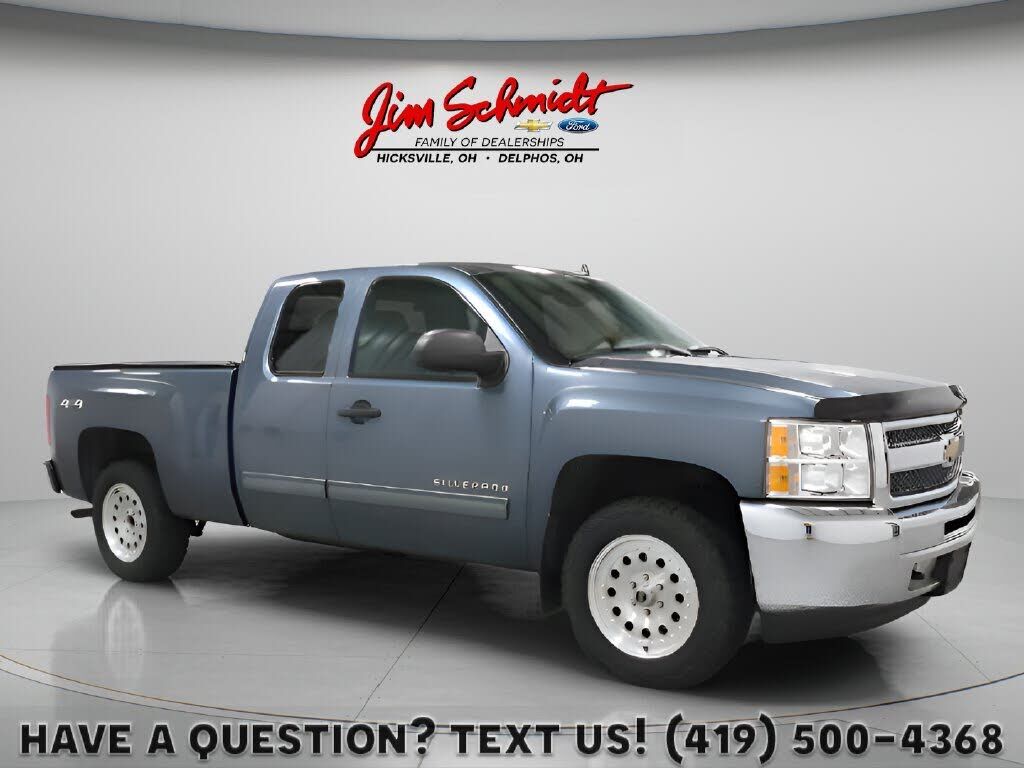 2012 CHEVROLET Silverado
