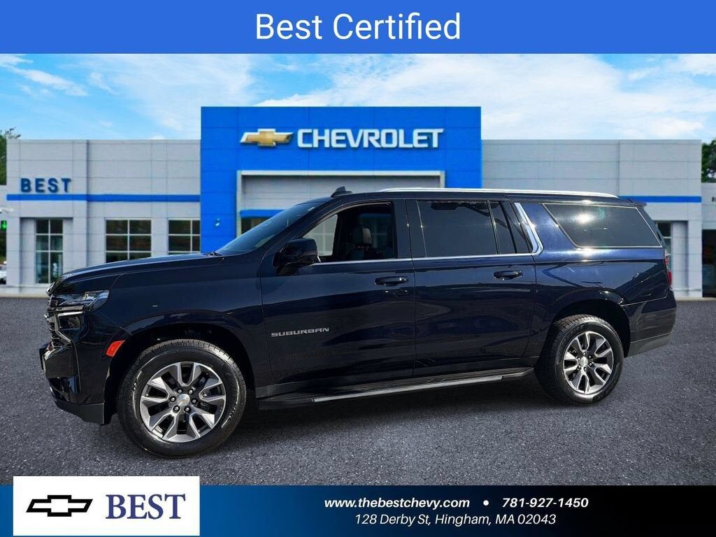2023 CHEVROLET Suburban