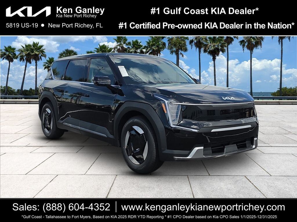 2026 KIA EV9
