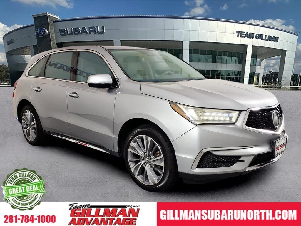 2017 ACURA MDX