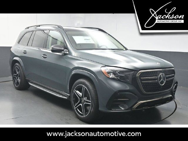 2027 MERCEDES-BENZ GLS-Class