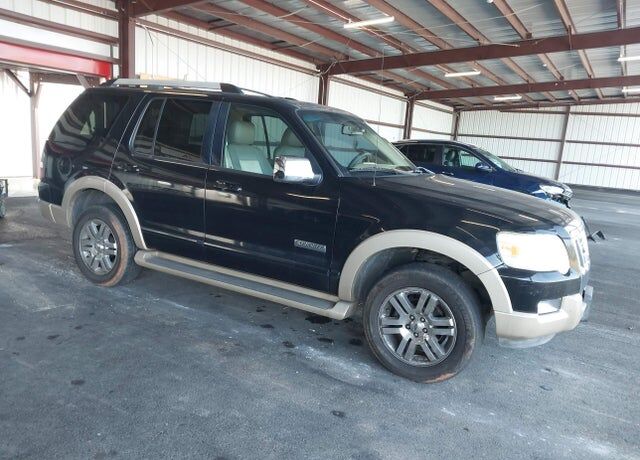 2006 FORD Explorer