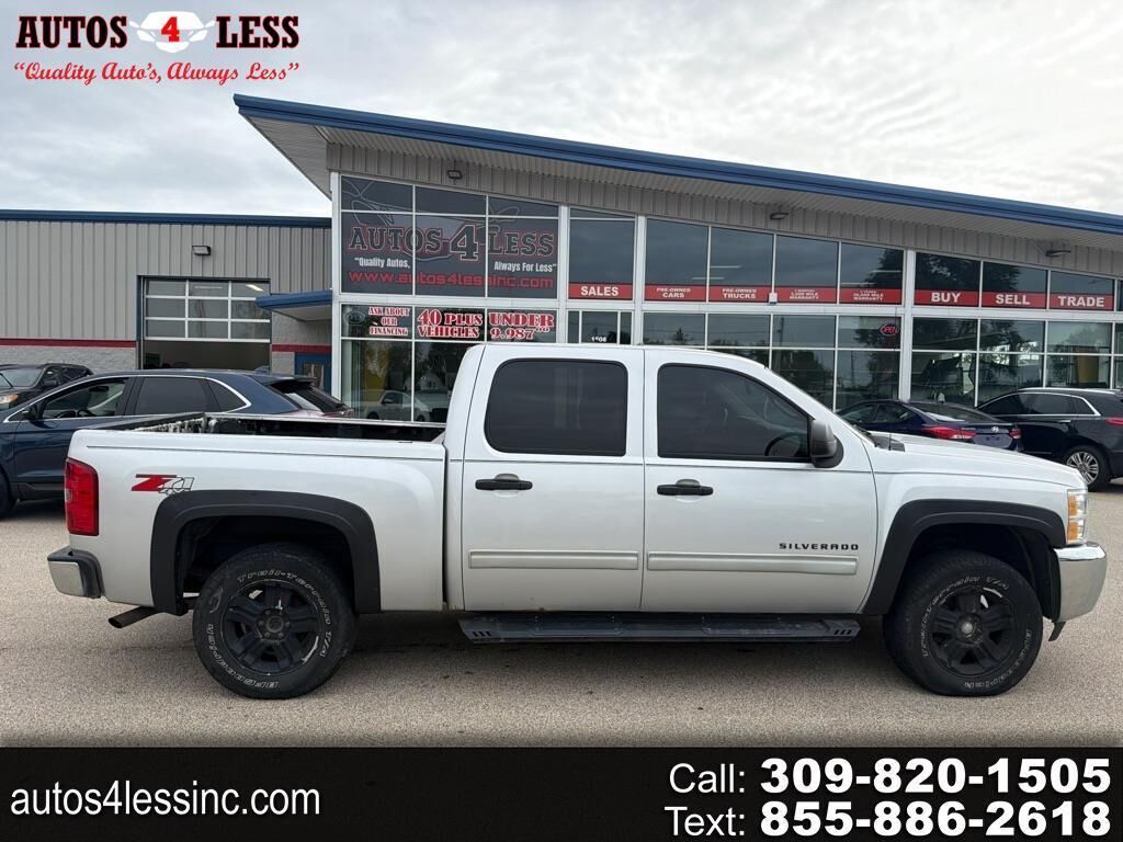 2012 CHEVROLET Silverado