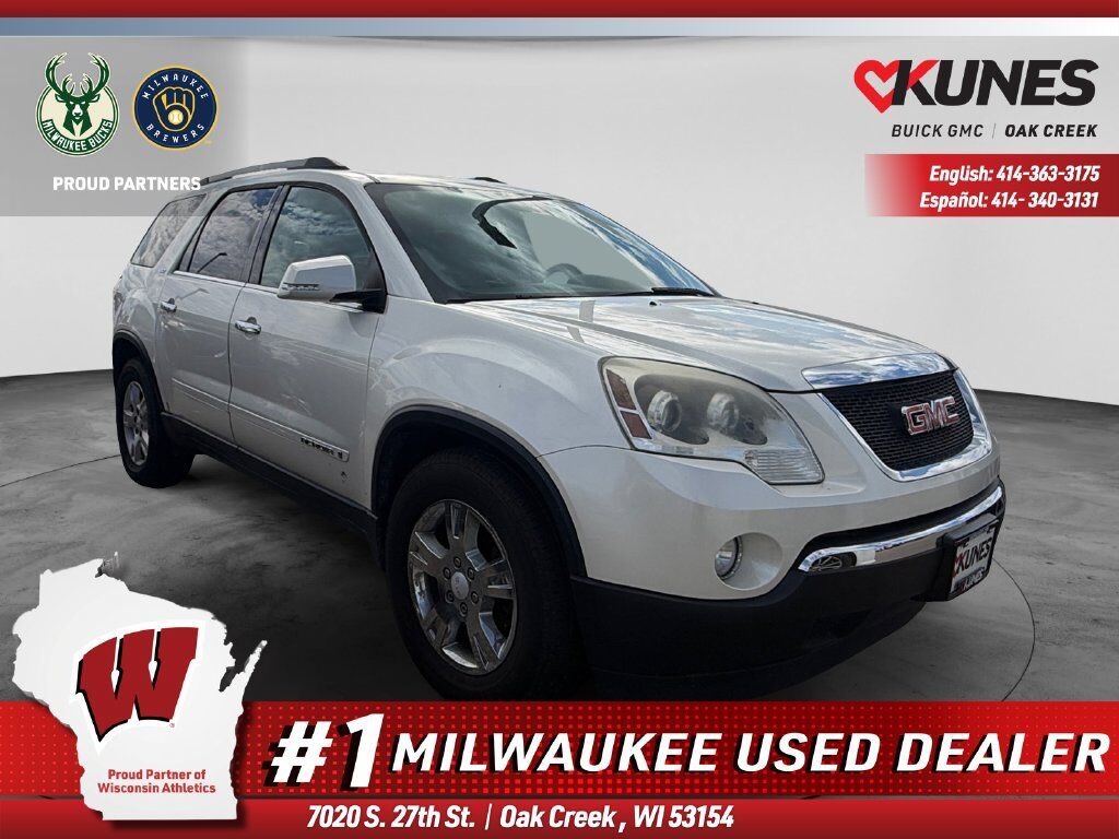 2011 GMC Acadia