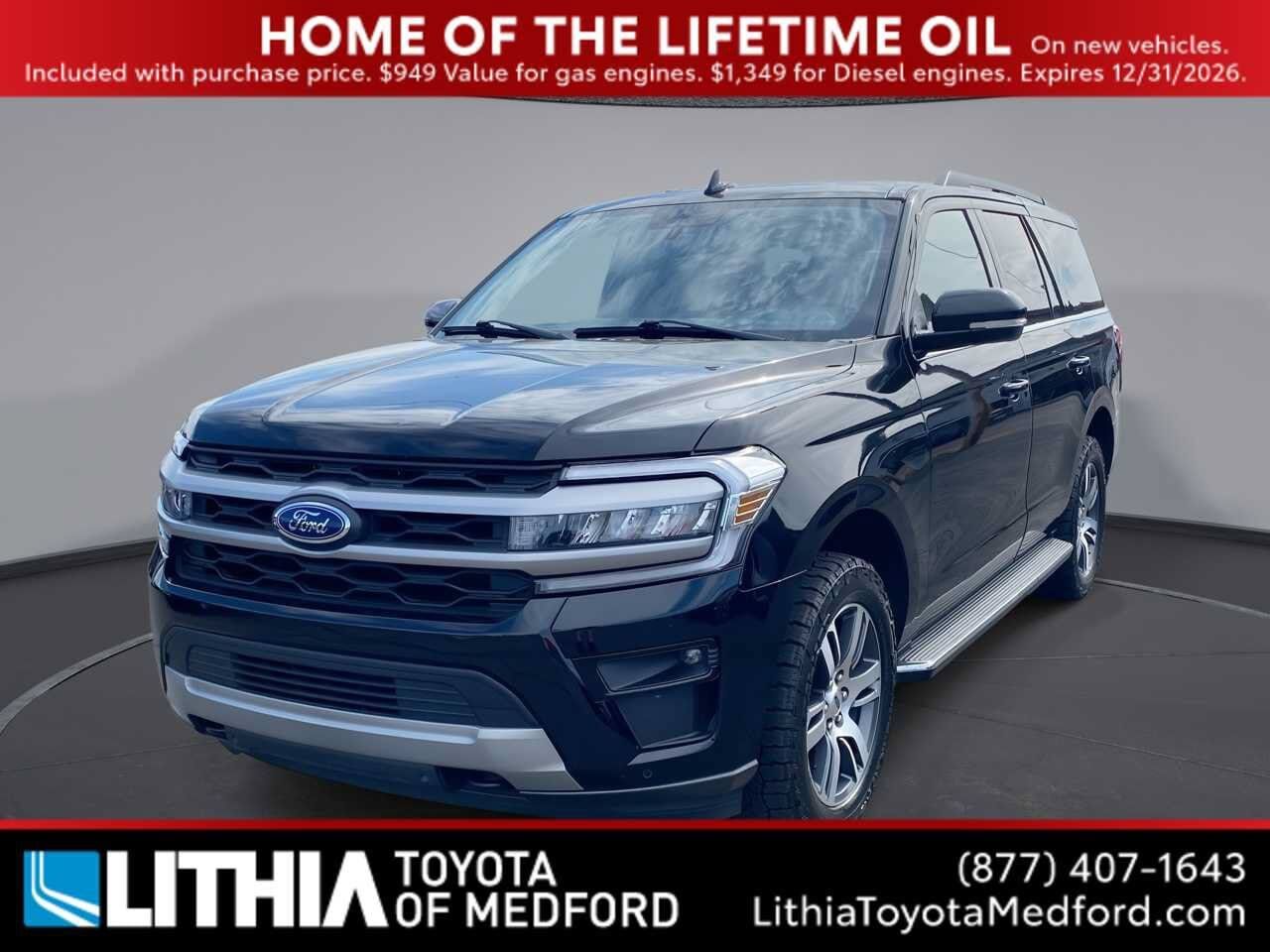 2023 FORD Expedition