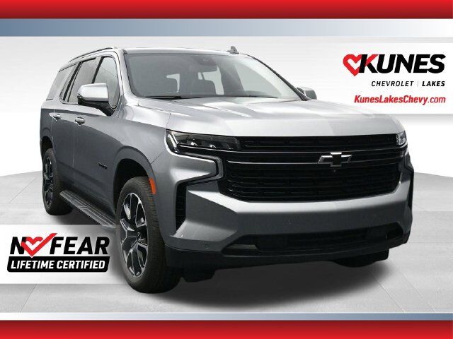 2023 CHEVROLET Tahoe