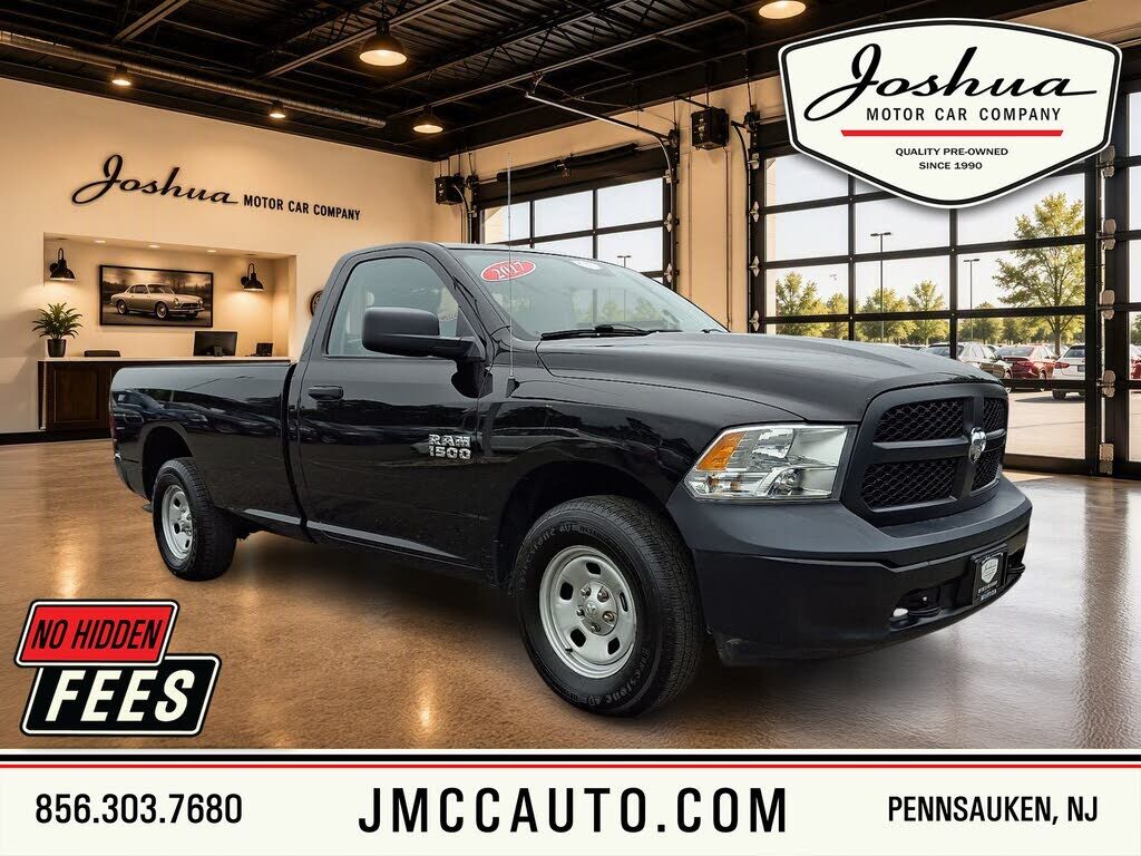 2017 RAM 1500