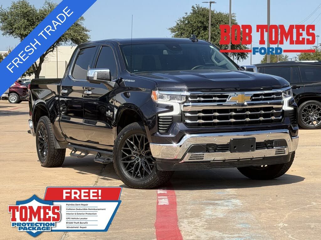 2023 CHEVROLET Silverado