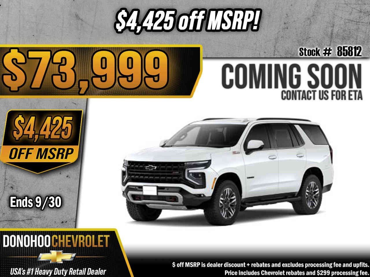 2027 CHEVROLET Tahoe