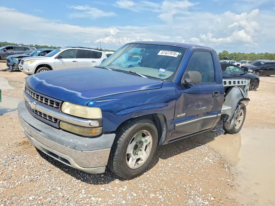 1999 CHEVROLET Silverado