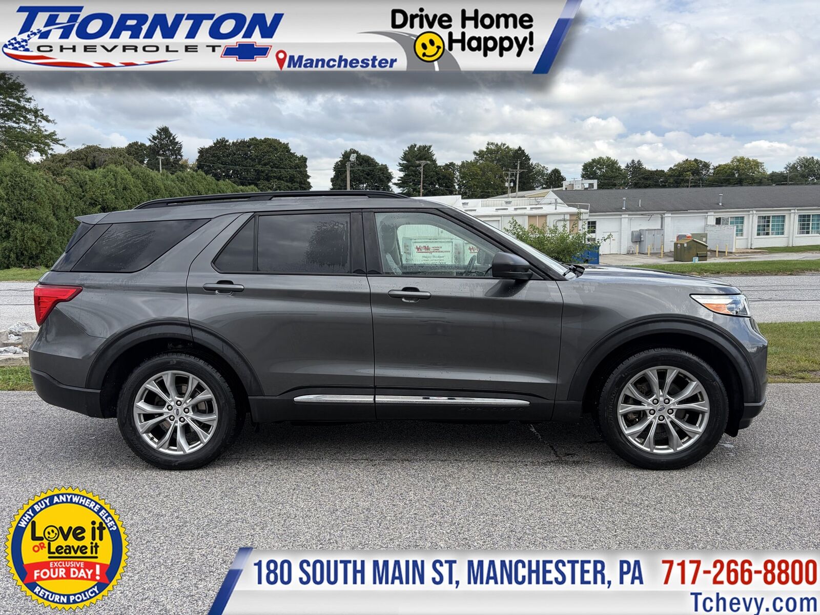 2020 FORD Explorer
