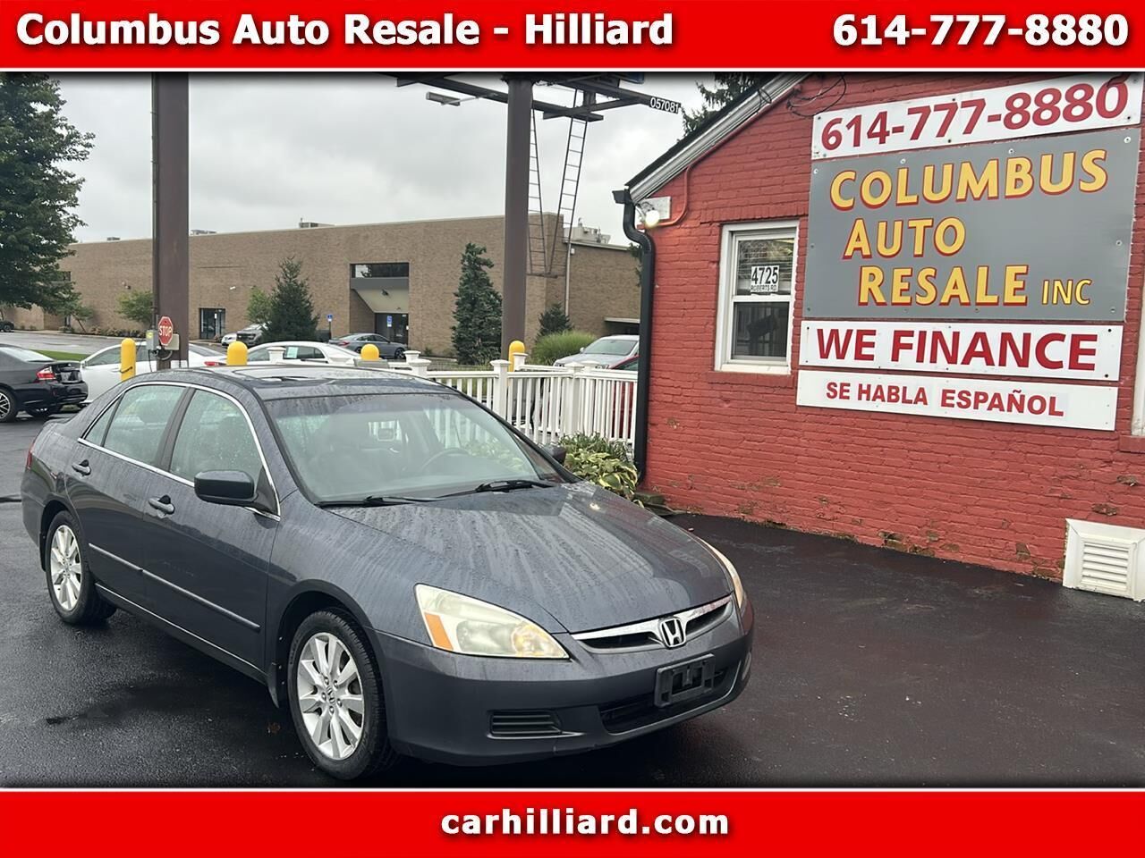 2007 HONDA Accord