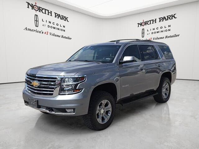 2020 CHEVROLET Tahoe