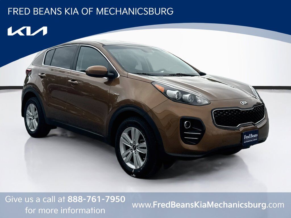 2017 KIA Sportage