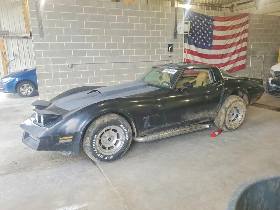 1981 CHEVROLET Corvette