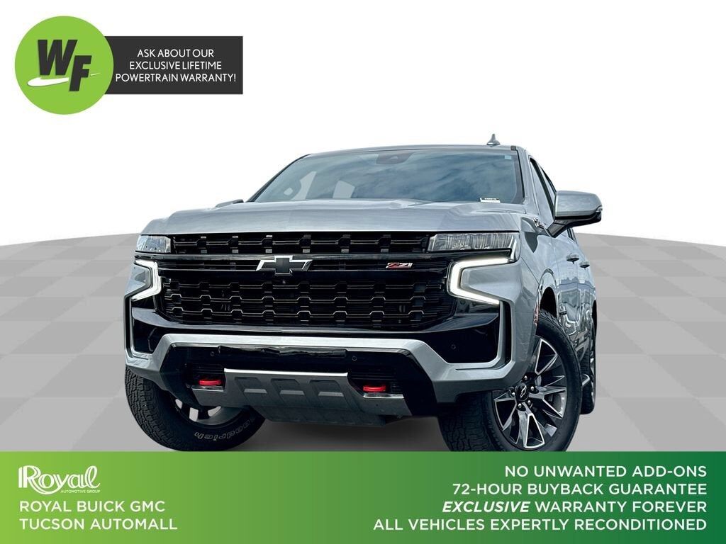 2023 CHEVROLET Suburban