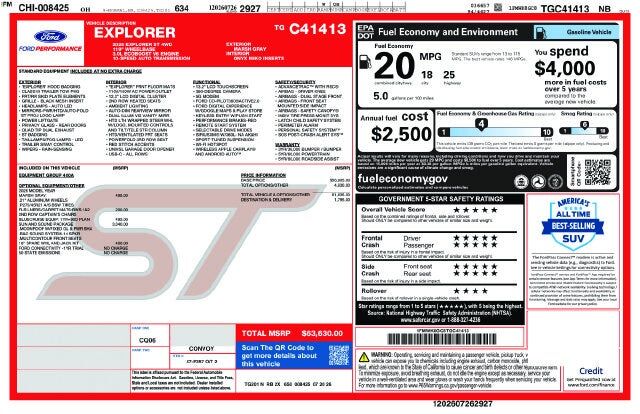 2026 FORD Explorer
