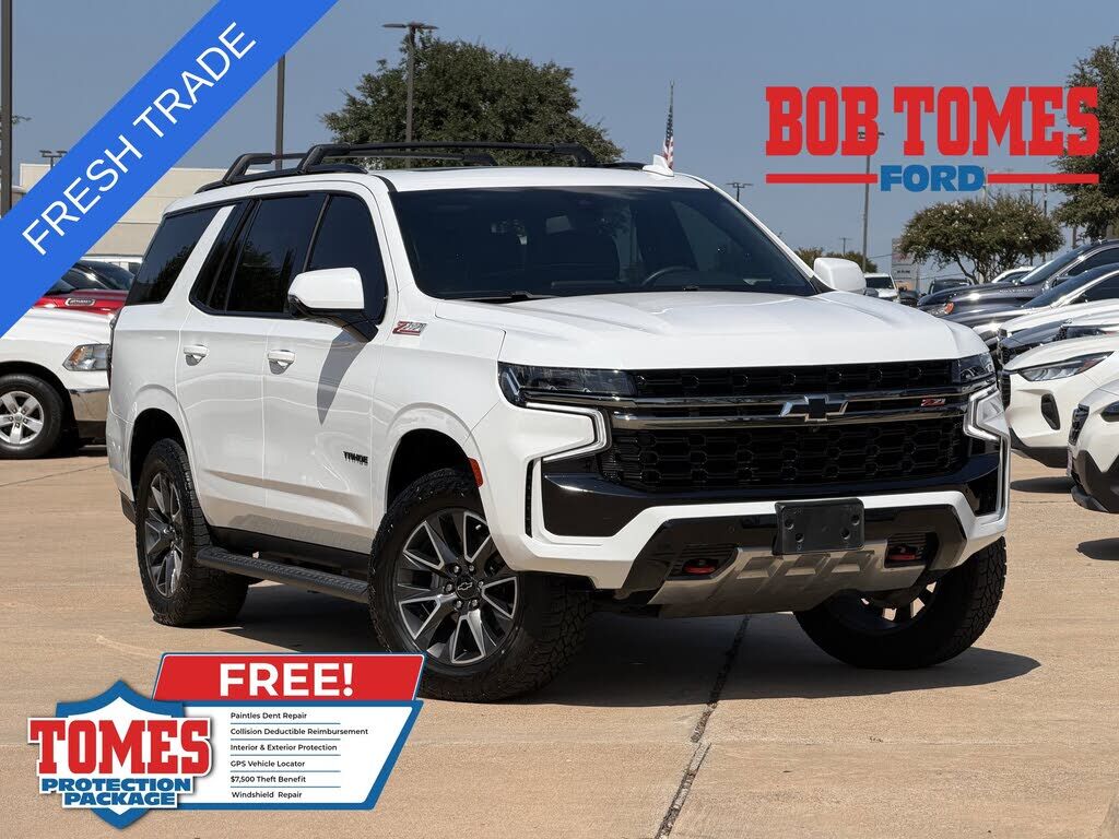 2021 CHEVROLET Tahoe