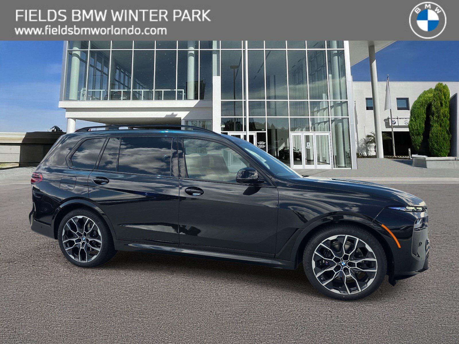 2027 BMW X7