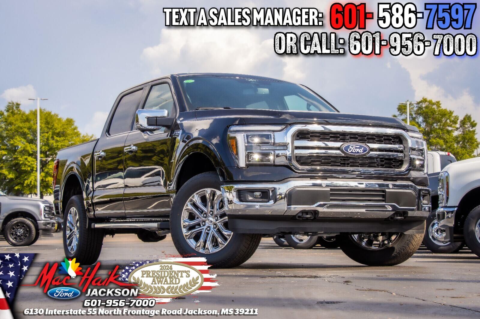 2026 FORD F-150