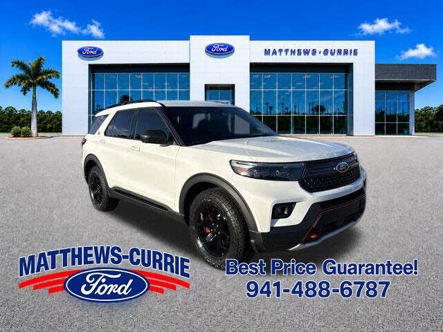 2023 FORD Explorer