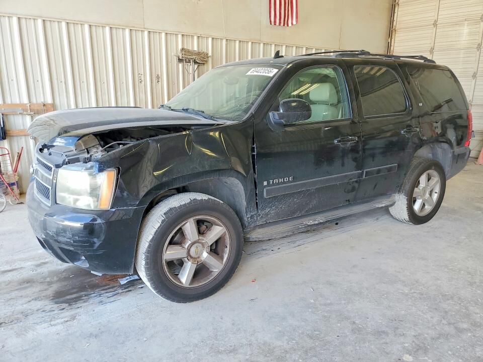 2008 CHEVROLET Tahoe
