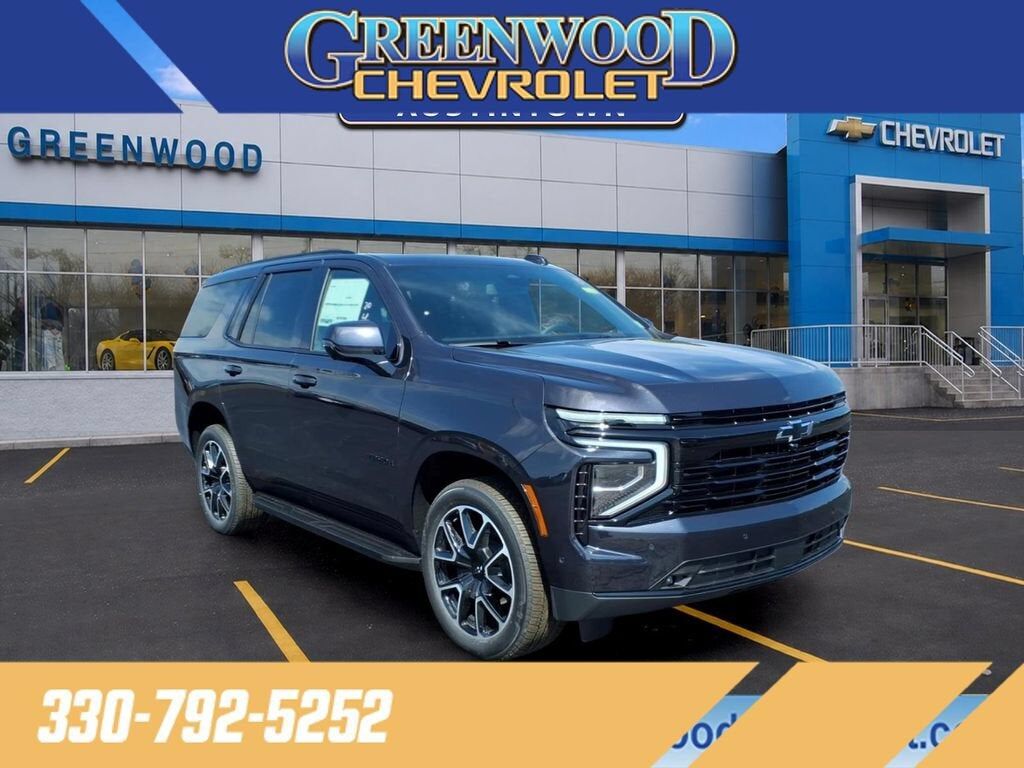 2026 CHEVROLET Tahoe