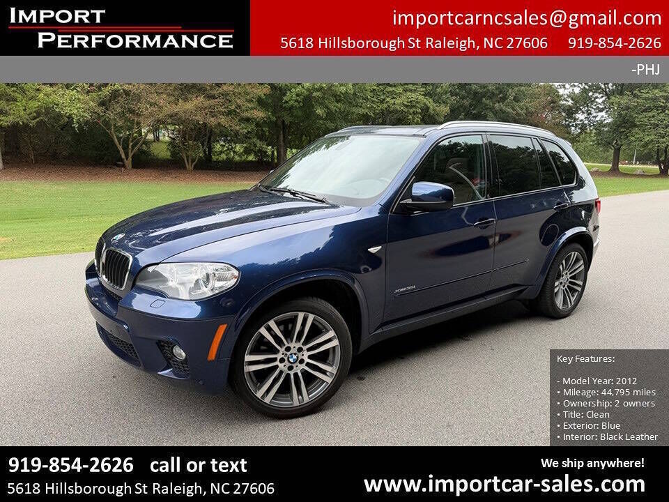 2012 BMW X5