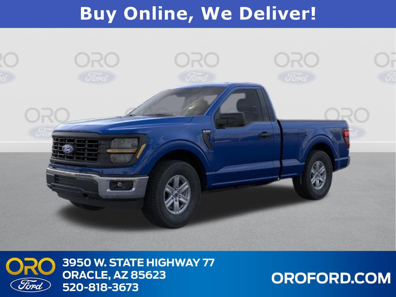 2026 FORD F-150