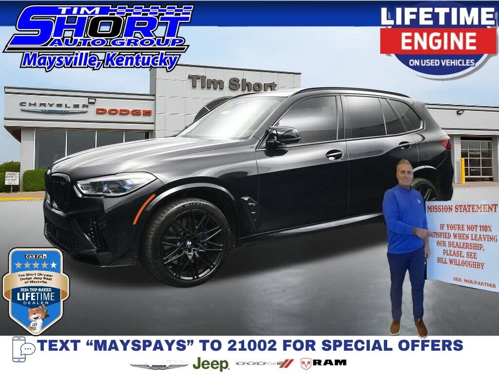 2021 BMW X5
