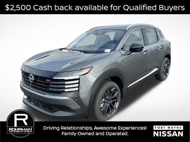 2026 NISSAN Kicks