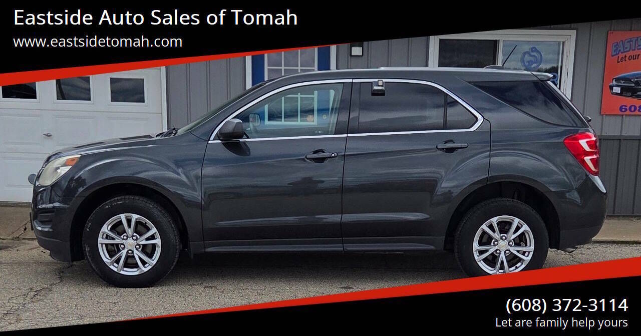 2017 CHEVROLET Equinox