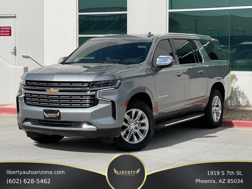 2023 CHEVROLET Suburban