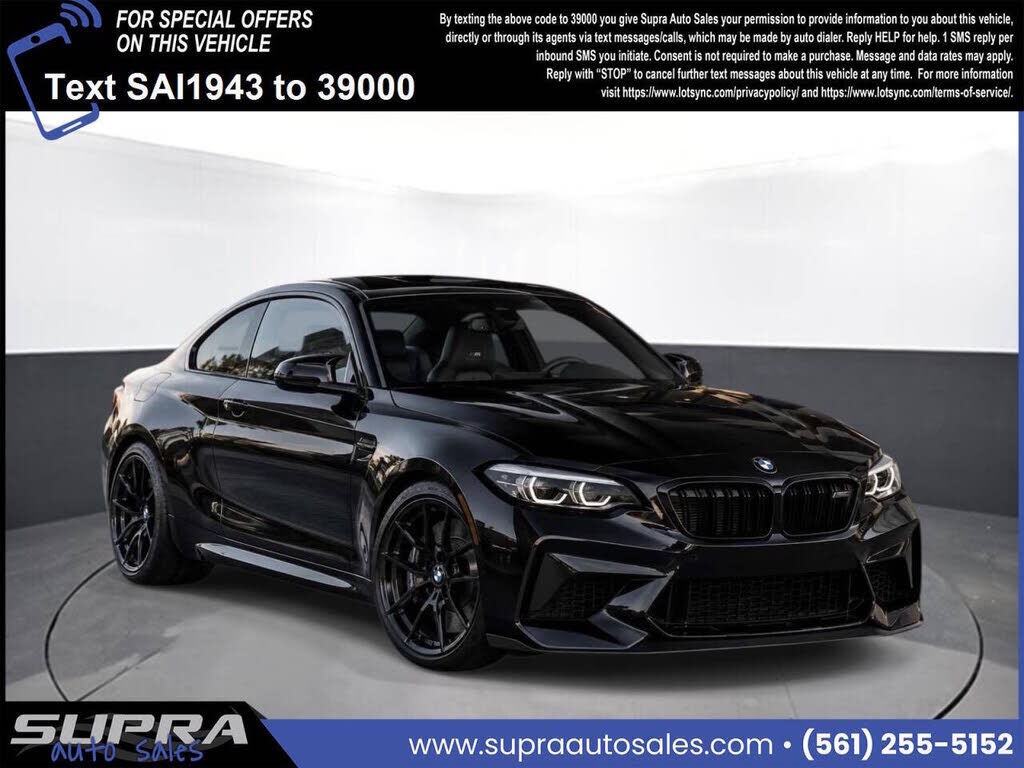 2026 BMW M2