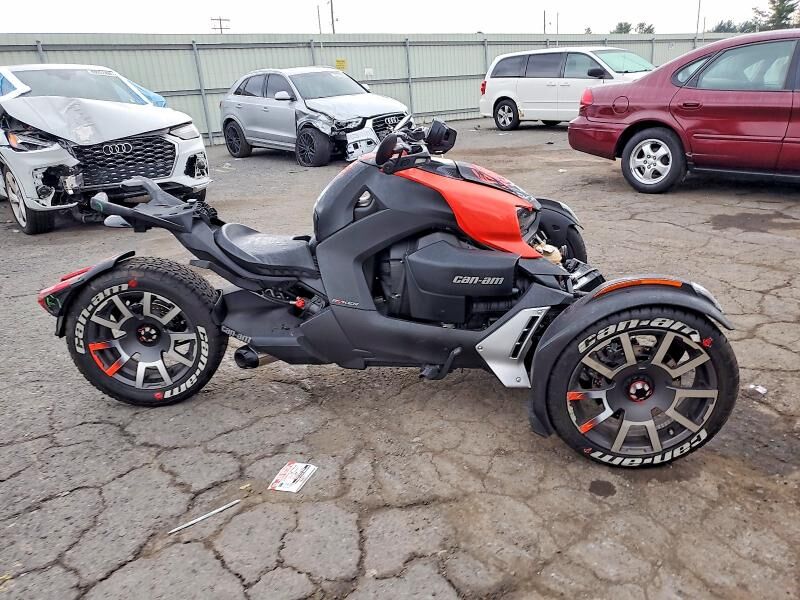 2020 CAN-AM Ryker All Road