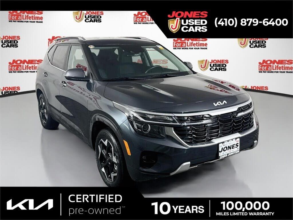 2025 KIA Seltos