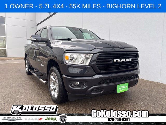 2019 RAM 1500