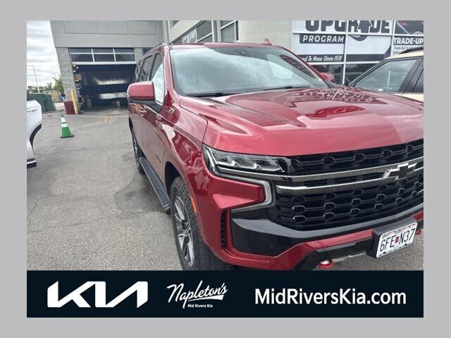 2021 CHEVROLET Tahoe