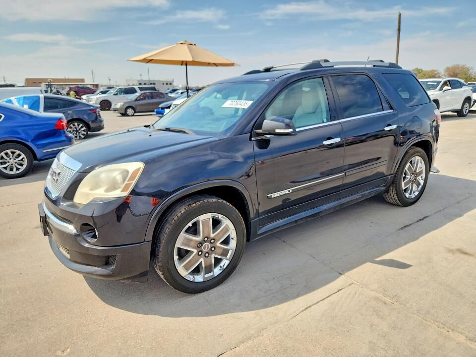 2012 GMC Acadia