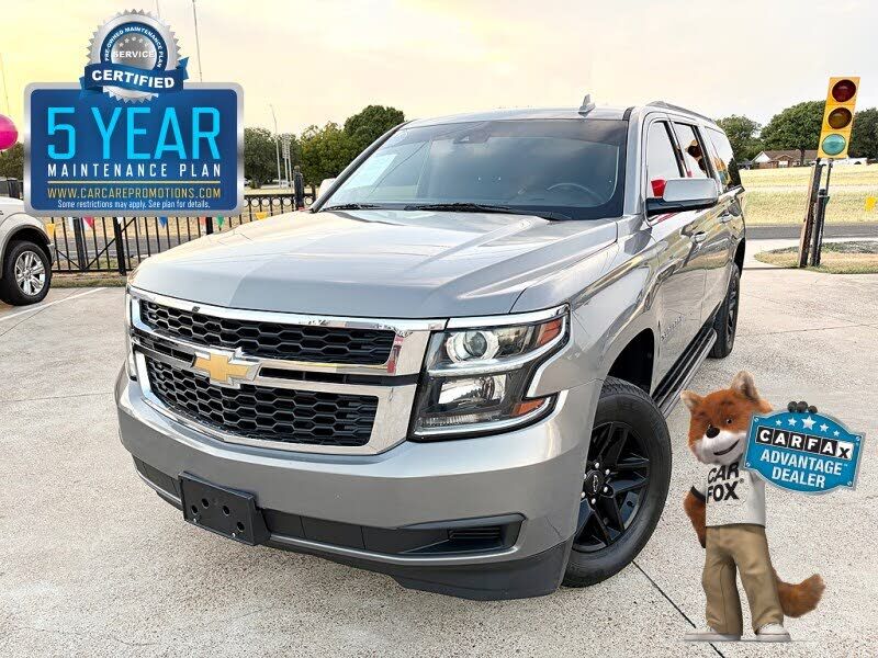 2018 CHEVROLET Suburban