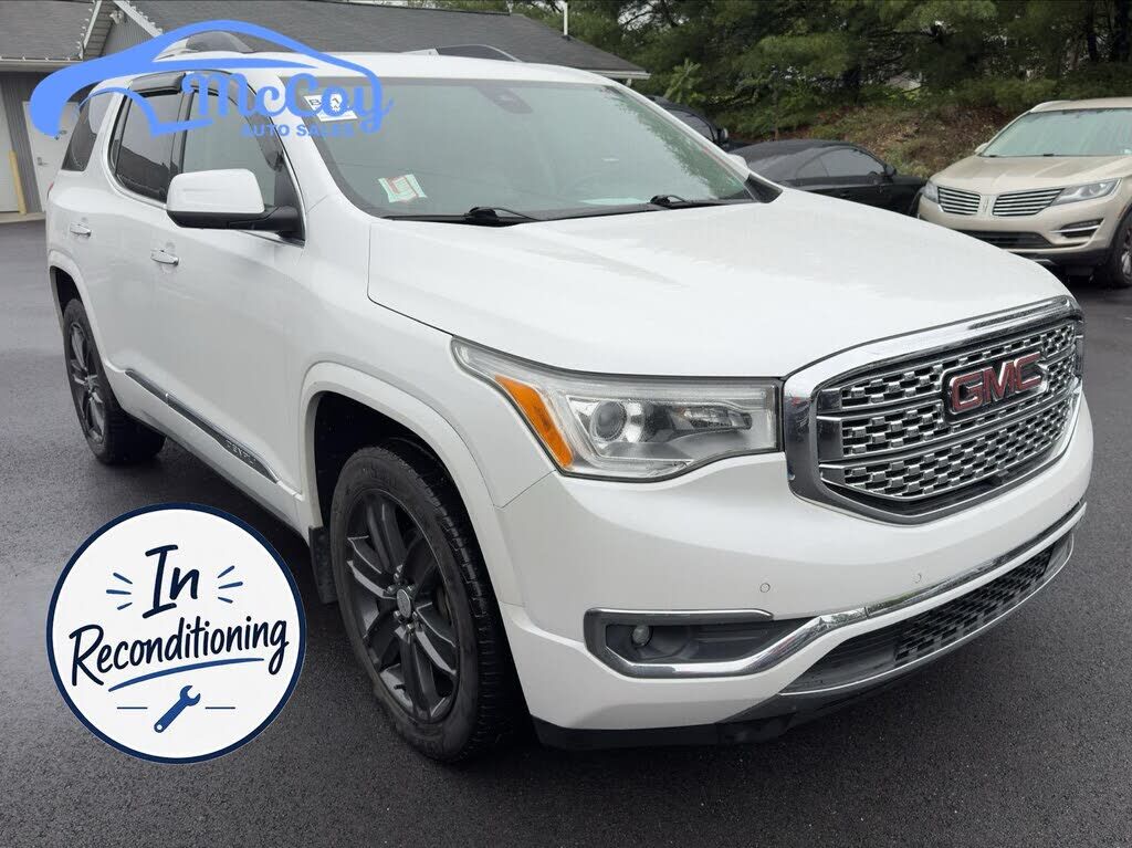2017 GMC Acadia