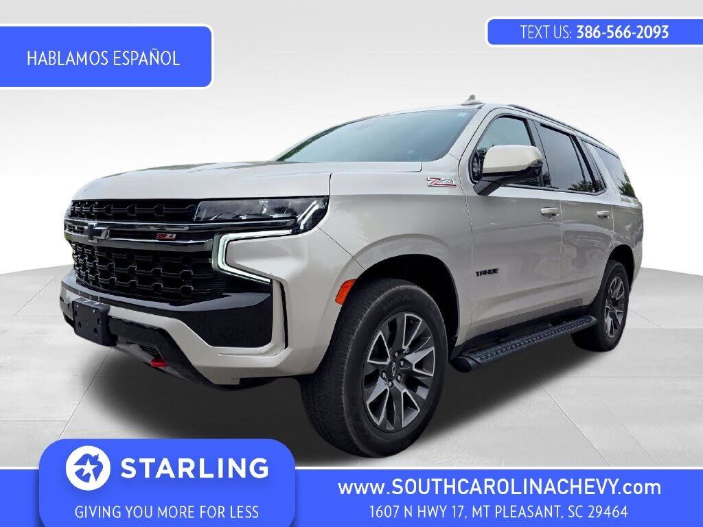 2022 CHEVROLET Tahoe
