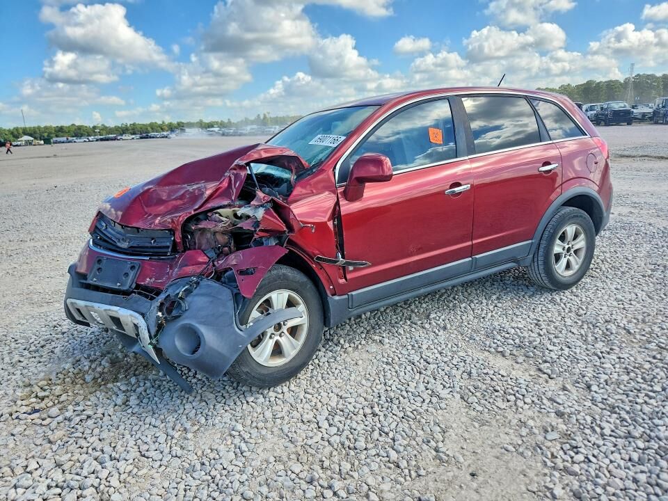 2008 SATURN Vue
