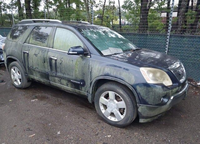 2008 GMC Acadia