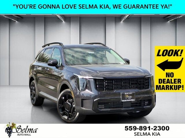 2026 KIA Sorento