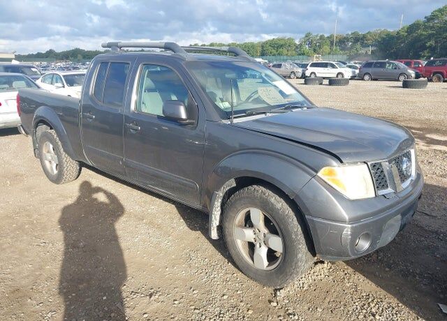 2008 NISSAN Frontier