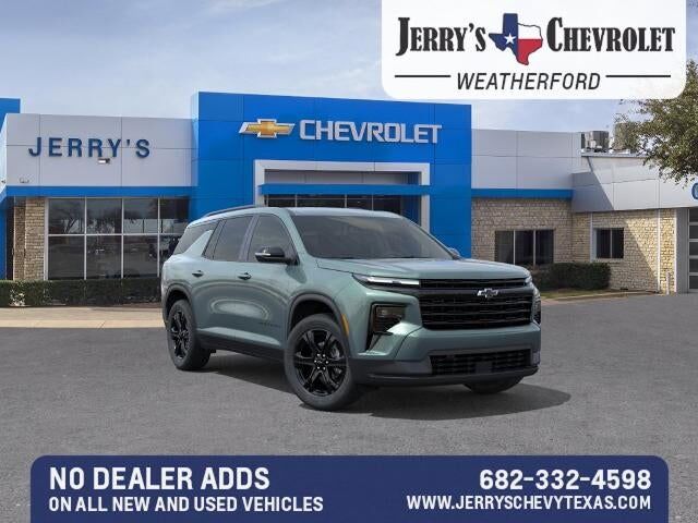 2027 CHEVROLET Traverse