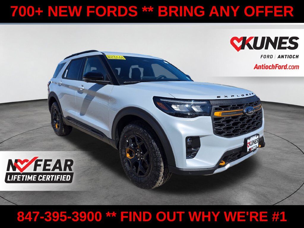2026 FORD Explorer