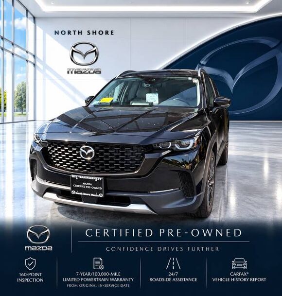 2023 MAZDA CX-50