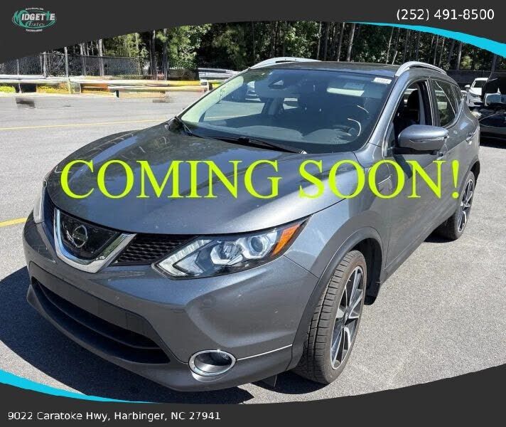 2017 NISSAN Rogue